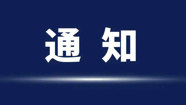 深圳市安帕爾科技有限公司新網站上線啦！