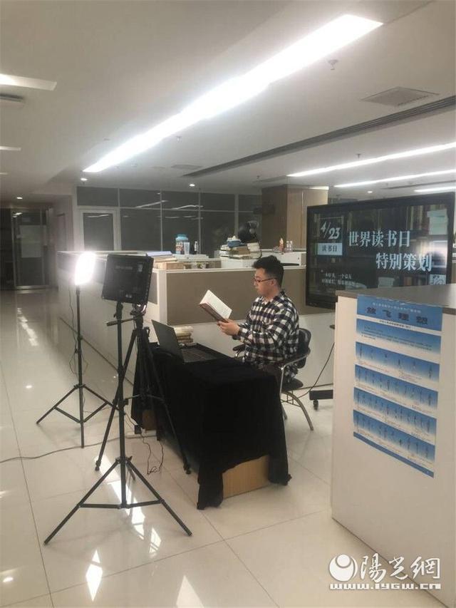 陜西人民出版社&ldquo;世界讀書日&rdquo;活動精彩紛呈