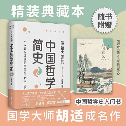 全部商品 老曹正版書 孔夫子舊書網
