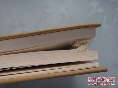 【圖】李商隱詩集_上海古籍出版社發(fā)行部_孔夫子舊書網(wǎng)