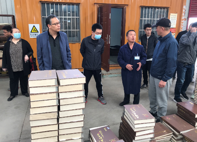 山西出版?zhèn)髅郊瘓F